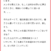 タカ派なんですね。 エロティカセブンはユージ派でした。 でもカオルが一番好き。 あ